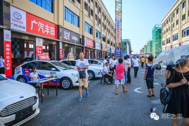 天嬌汽車文化節-一個可以吃喝玩樂的汽車節！