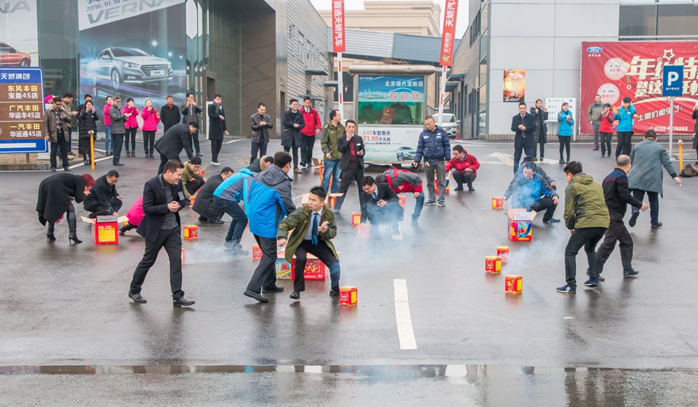 天嬌集團開工大吉！讓我們擼起袖子加油干！