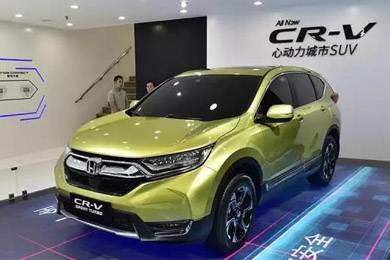 有T動，還有混動，全球銷冠車型CR-V迎來全新?lián)Q代